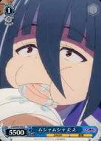 card561235-series433303-rarity557243