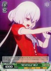 card561249-series433303-rarity557136