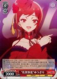 card561250-series433303-rarity557136