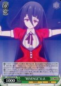 card561252-series433303-rarity557136