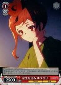 card561299-series433303-rarity557243