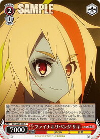 card561301-series433303-rarity557243