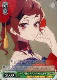 card561312-series433303-rarity557243