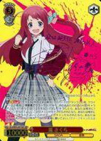 card561333-series433303-rarity557254