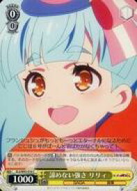 card561342-series433303-rarity557243