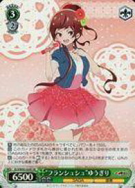 card561361-series433303-rarity557104