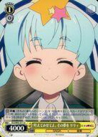 card561387-series433303-rarity557246