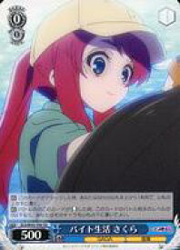 card561398-series433434-rarity557066