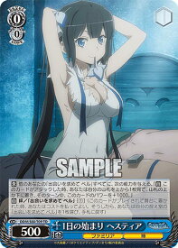 card561418-series433484-rarity557066