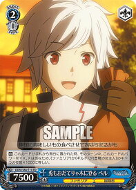 card561425-series433484-rarity557066