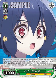 card561441-series433434-rarity557066