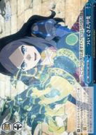 card561452-series433513-rarity557252