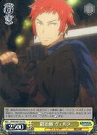 card561460-series433484-rarity557066