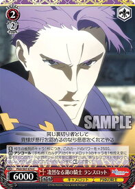 card561467-series433513-rarity557243