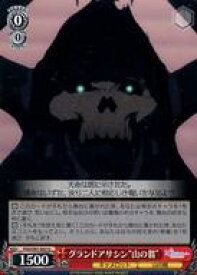 card561504-series433513-rarity557246