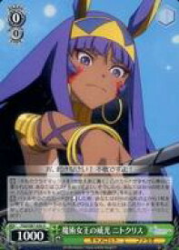 card561519-series433513-rarity557246