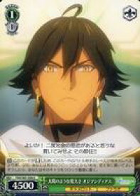 card561521-series433513-rarity557246