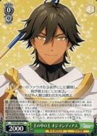 card561527-series433513-rarity557243