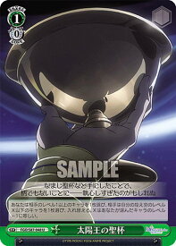 card561531-series433513-rarity557246