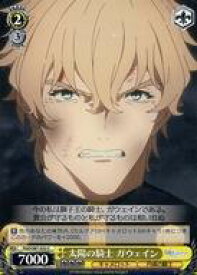 card561545-series433513-rarity557243