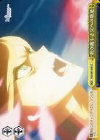 card561551-series433513-rarity557252