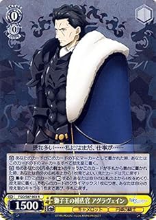 card_561567_series_433513_rarity_557285_