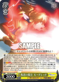 card561589-series433513-rarity557243