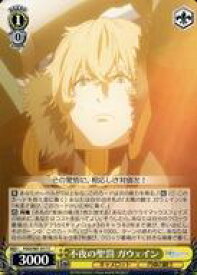 card561590-series433513-rarity557243