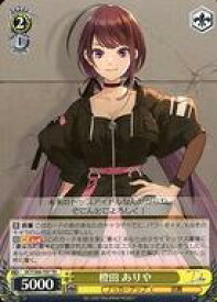 card561593-series433672-rarity557066