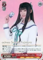 card_561632_series_433697_rarity_557104_