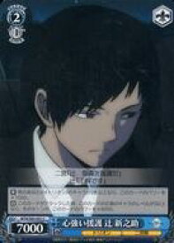 card561699-series433780-rarity557243