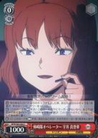 card561761-series433780-rarity557243