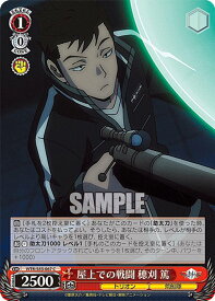 card561764-series433780-rarity557243