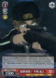 card561768-series433780-rarity557243