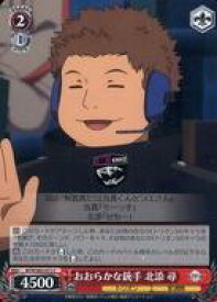 card561769-series433780-rarity557243