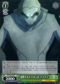 card561821-series433780-rarity557243