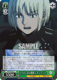 card561823-series433780-rarity557243