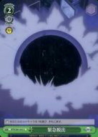 card561702-series433780-rarity557246