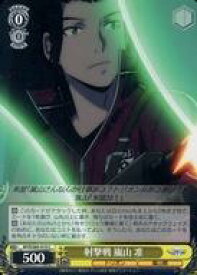 card561846-series433780-rarity557243