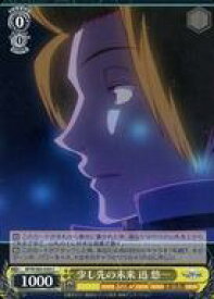 card561847-series433780-rarity557243