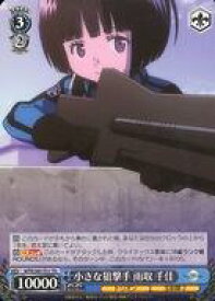 card561861-series433933-rarity557066