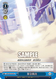 card561702-series433933-rarity557066