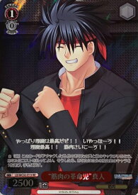 card561877-series433958-rarity604773