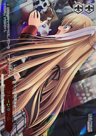 card561878-series433958-rarity604773