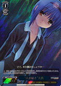 card561881-series433958-rarity604773