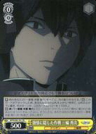 card561883-series433933-rarity557066