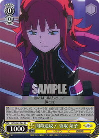 card561886-series433933-rarity557066