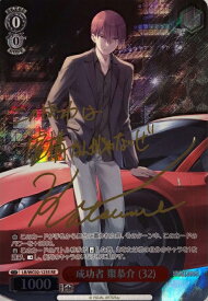 card561904-series433958-rarity604773