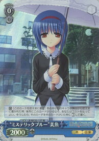 card561906-series433958-rarity604773