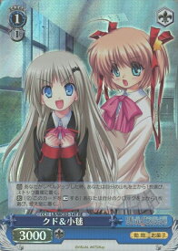 card561907-series433958-rarity604773